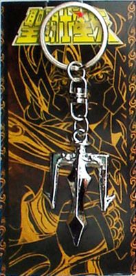 Saint Seiya anime keychain