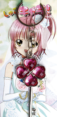 Shugo Chara anime keychain