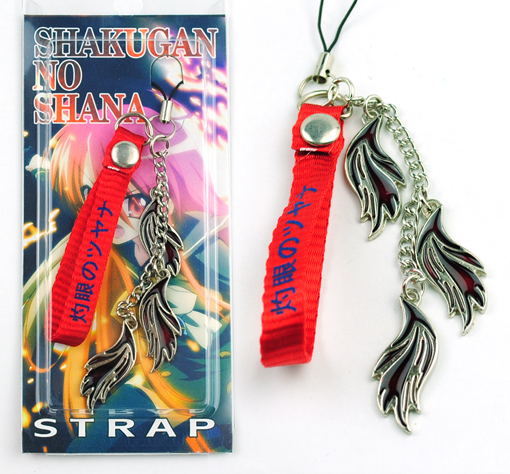 Shakugan No Shana anime phonestrap