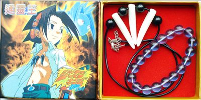 shaman king anime necklace