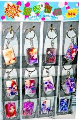 Fate Sty Night key chain