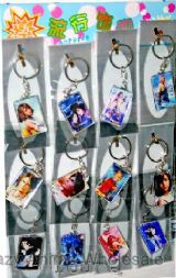 Final Fantasy(key chain)