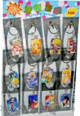 Saint Seiya(key Chain)