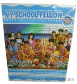 Slam Dunk School Fellow