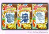 Saint Seiya Mobil Phone Sticker(10 PCS)