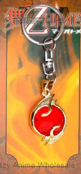 My HiME Keychain
