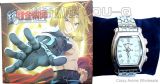 Fullmetal Alchemist watch