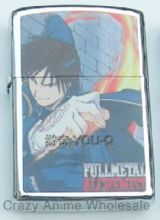 Fullmetal Alchemist lighter