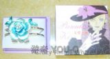 Paradise Kiss bangle