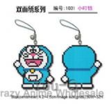 1031 Dingdong cross-stich