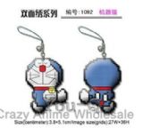 1029 Doraemon cross-stich