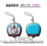 1136Dingdong Cat2 cross-stich