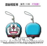 1135 Dingdong cat1 cross-stich