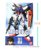 Gundam 1/100GD01 model