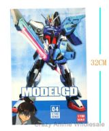 Gundam 1/100 GD04 model