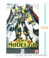 Gundam 1/100 GD13 model