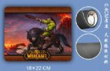 World of Warcraft mouse pad