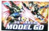 Gundam assemble model