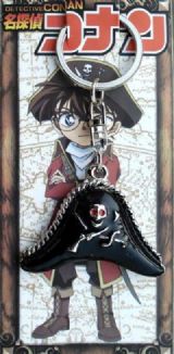 Detective conan key ring