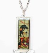 Shakugan No Shana solar necklace