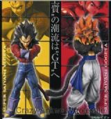 Dragon Ball figure(2pcs for a set)