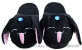 TsubassII plush slippers