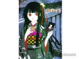 Jigoku Shoujo wallscroll(10 pcs)