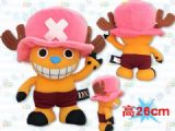 one piece plush