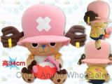 one piece plush