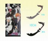 Bleach key chain( 2 pcs)