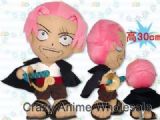 one piece plush