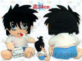 death note plush