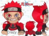 naruto plush