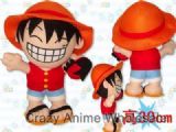 one piece plush