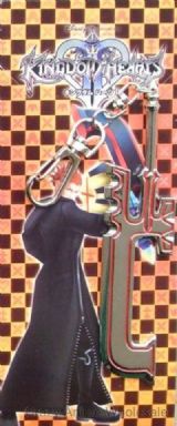 Kingdom Hearts key chain