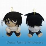 Death note mini plush