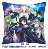 Code Geass  Cushion