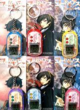 Geass key chain watch