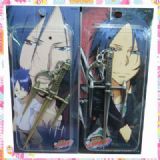 Hitman Reborn key chain