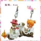 one piece mobile chain