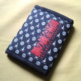 fullmetal wallet