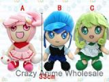 shugo chara plush