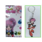 shugo chara keychain