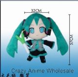 miku.hatsune plush