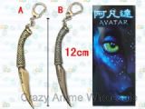 avatar keychain