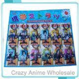 Naruto key Chain