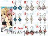 shugo chara earring