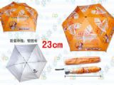 bleach umbrella