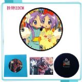 Lucky Star clock