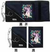 Lucky Star wallet